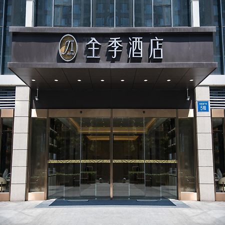Ji Hotel Chengdu Shuangliu International Airport Екстер'єр фото