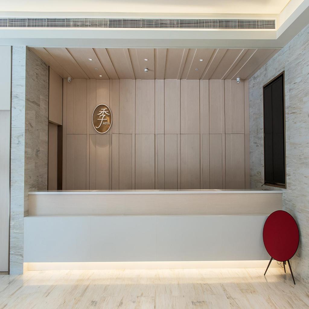 Ji Hotel Chengdu Shuangliu International Airport Екстер'єр фото